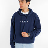 Sudadera Equipaciones Históricas Txuriurdines - Azul Marino