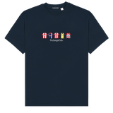 Camiseta Equipaciones Históricas Colchoneros - Azul Marino - Pachanga Club