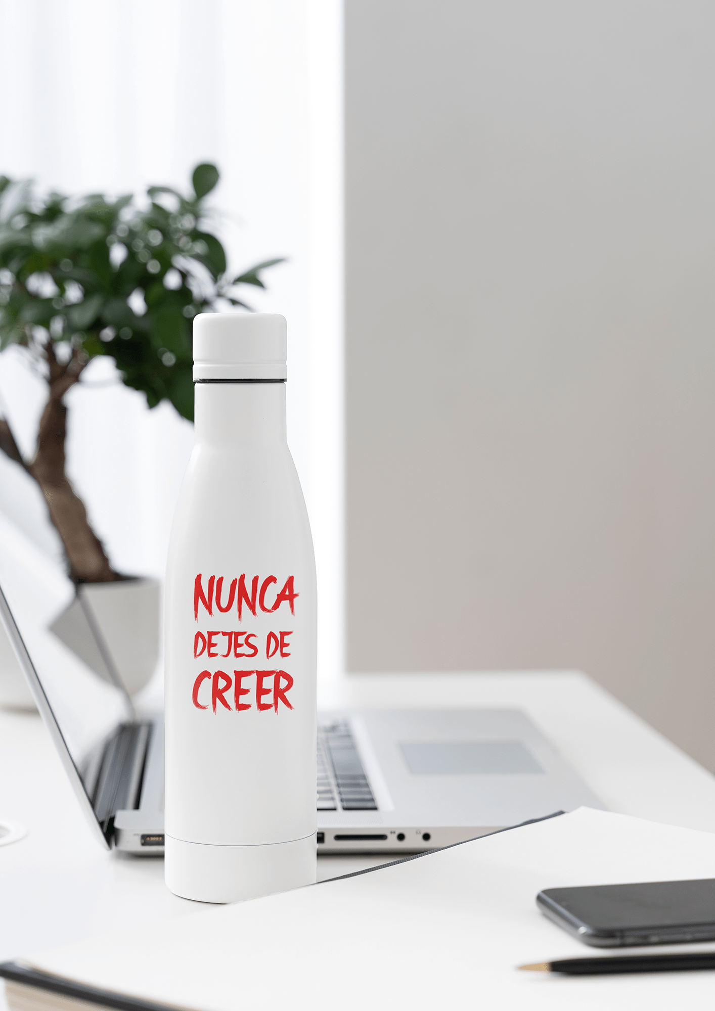 Pegatina Atléticos "Nunca Dejes de Creer" - Pachanga Club