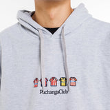 Sudadera Equipaciones Históricas Colchoneros - Gris - Pachanga Club