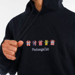 Sudadera Equipaciones Históricas Colchoneros - Negro - Pachanga Club