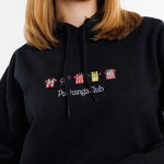 Sudadera Equipaciones Históricas Colchoneros - Negro - Pachanga Club