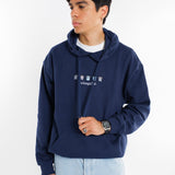 Sudadera Equipaciones Históricas Txuriurdines - Azul Marino - Pachanga Club